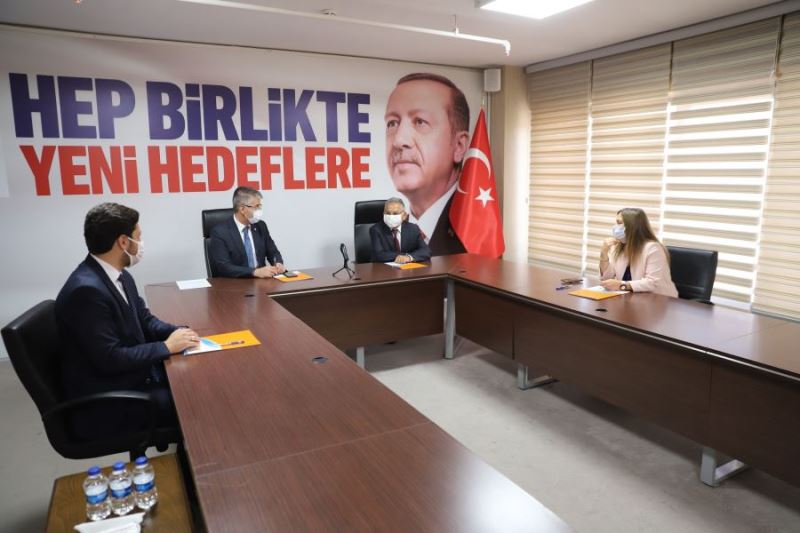  Başkan Büyükkılıç, AK Parti il Başkanları Toplantısına Katıldı