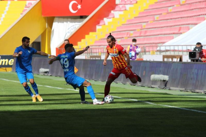 Süper Lig: Kayserispor: 1 - B.B. Erzurumspor: 3 (Maç sonu)