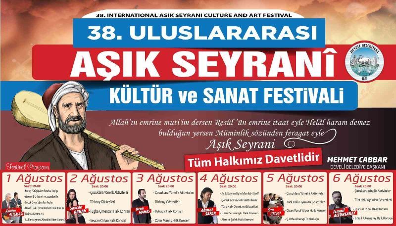 Uluslararası Aşık Seyrani Kültür Ve Sanat Festivali başlıyor
