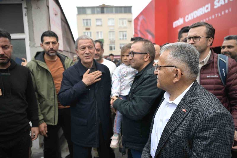 Bakan Akar ile Başkan Büyükkılıç, MSB Dijital Gösterim Merkezi’ni Ziyaret Etti
