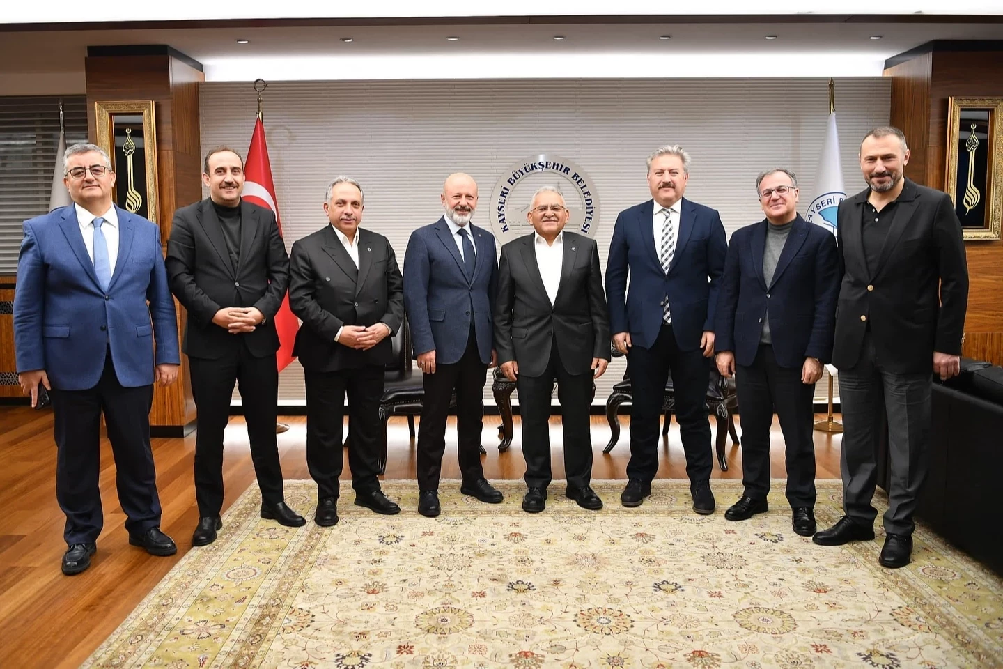 Kayseri Büyükşehir