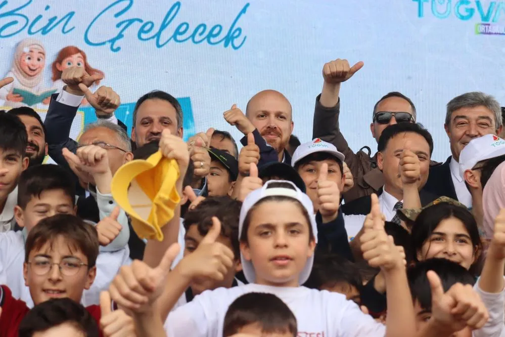 TÜGVA Yüksek İstişare Kurulu Üyesi Bilal Erdoğan: 