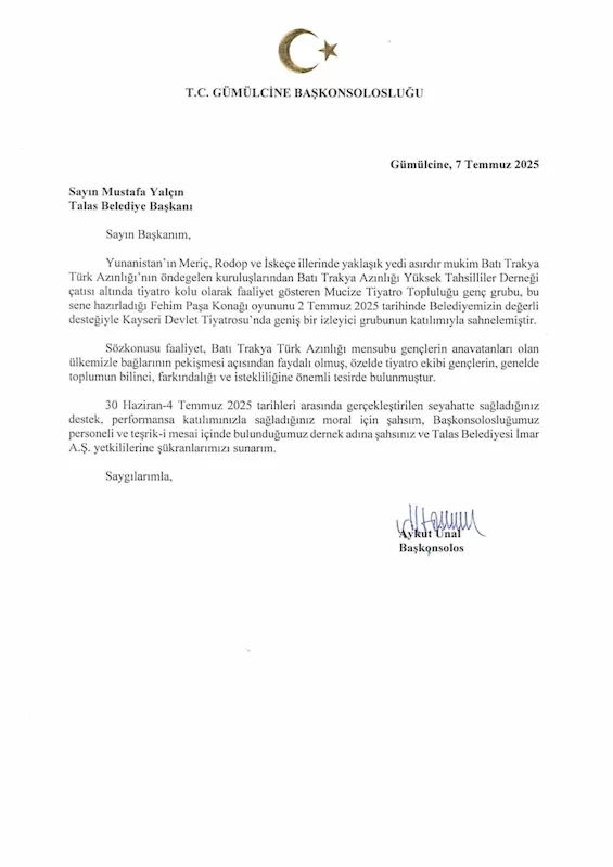 Batı Trakya’dan Başkan Yalçın’a çifte teşekkür
