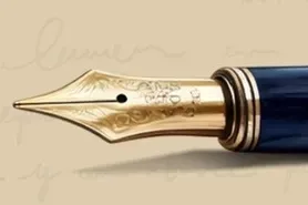 Kayseri Melikgazi Belediyesi şairleri buluşturacak